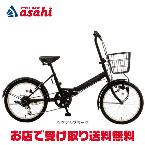 楽天市場】3/10最大2500円OFFクーポンあり【3/11まで最大P5倍