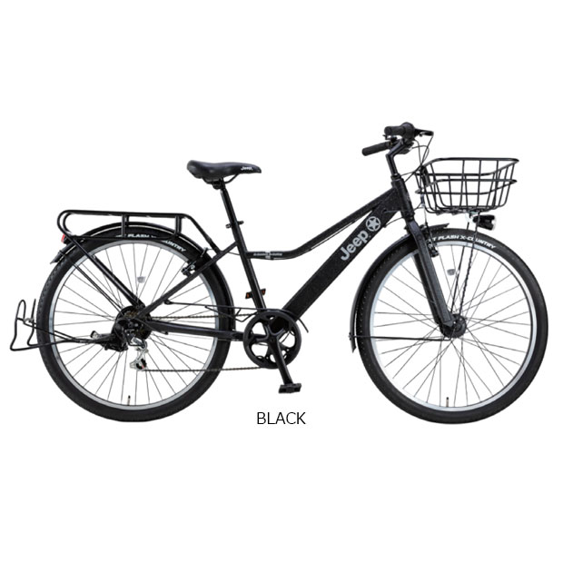 楽天市場】3/10最大2500円OFFクーポンあり【3/11まで最大P5倍