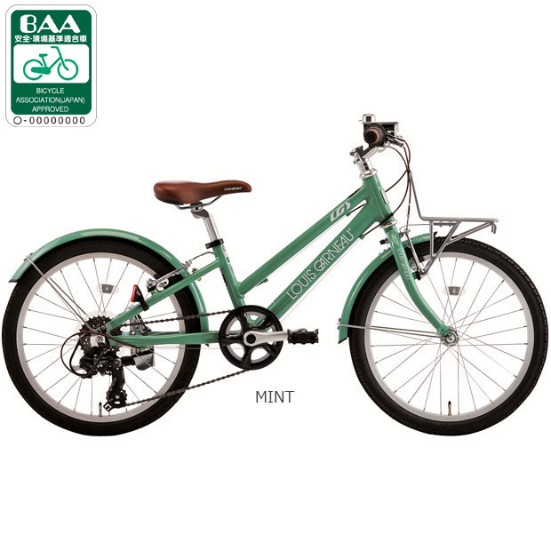 楽天市場】LOUIS GARNEAU ルイガノ（カラーグリーン）（自転車