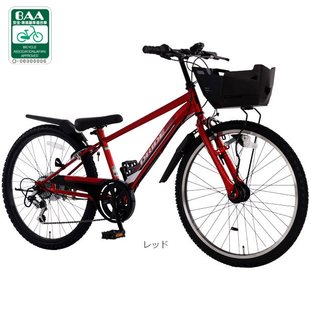 楽天市場】5日最大2500円OFFクーポンあり【2/2〜3/11限定 全品P3倍