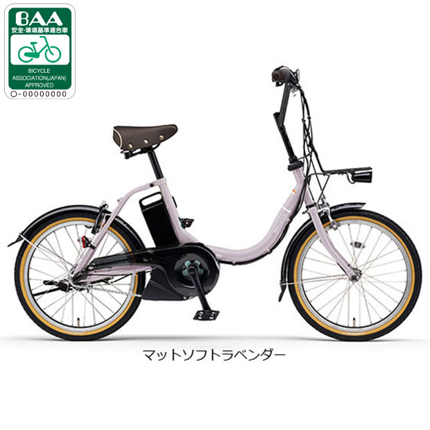 楽天市場】5日最大2500円OFFクーポンあり【2/2〜3/11限定 全品P3倍