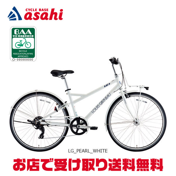 楽天市場】5日最大2500円OFFクーポンあり【2/2〜3/11限定 全品P3倍