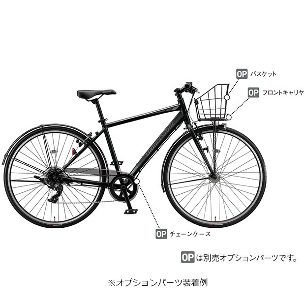 楽天市場】3/10最大2500円OFFクーポンあり【3/11まで最大P5倍