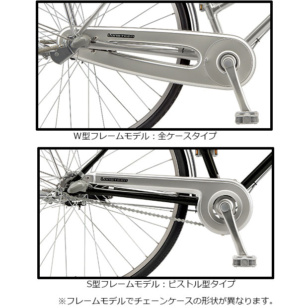 楽天市場】5日最大2500円OFFクーポンあり【2/2〜3/11限定 全品P3倍