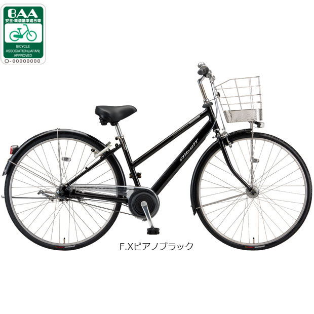 自転車 アルベルト 26インチ」の人気商品一覧 | 安い商品を通販サイト