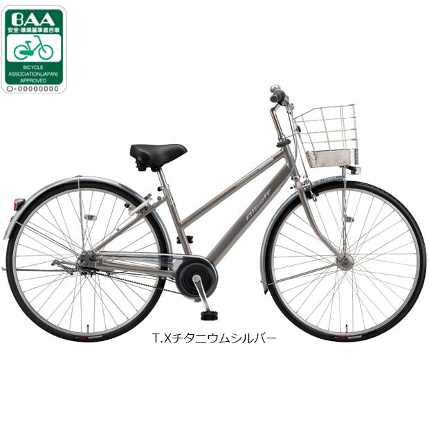 楽天市場】自転車 26インチ ママチャリ（カラーシルバー）（シティ