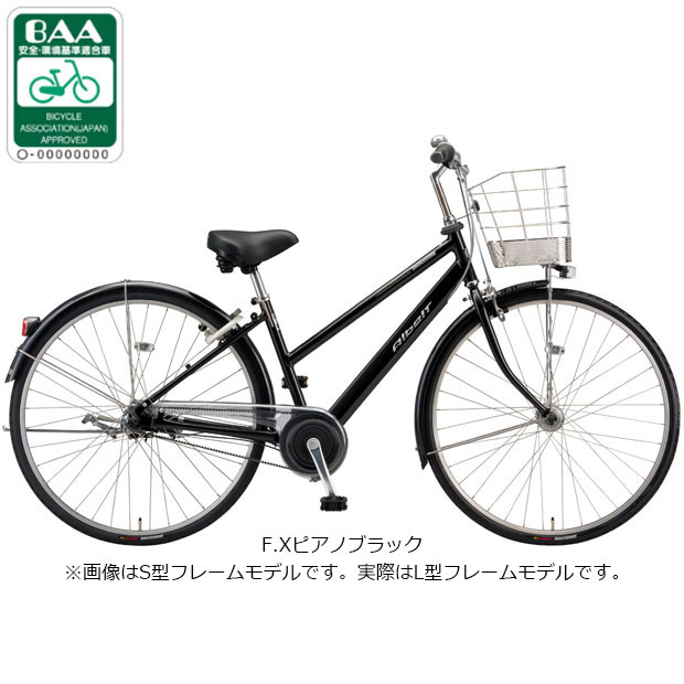 アルベルト 27インチ」の人気商品一覧 | 安い商品を通販サイトから探す