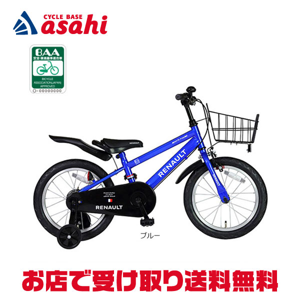 楽天市場】10日最大2500円OFFクーポンあり【2/2〜3/11限定 全品P3倍