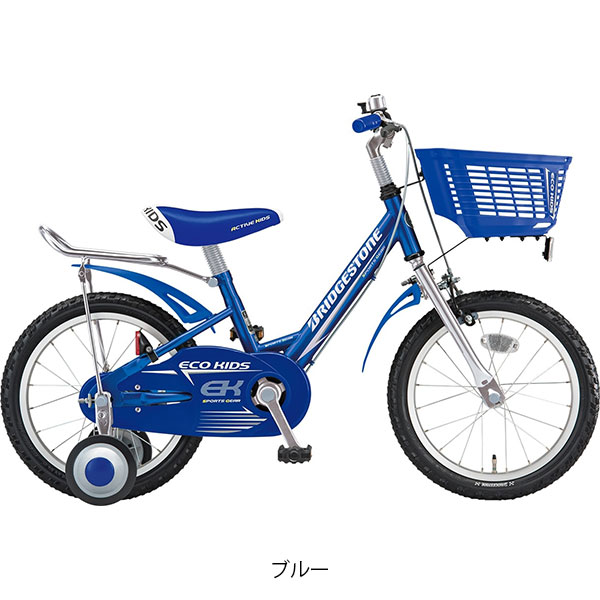 楽天市場】【PT最大47倍 3/4-3/11】子供自転車 幼児 ブリヂストン エコ