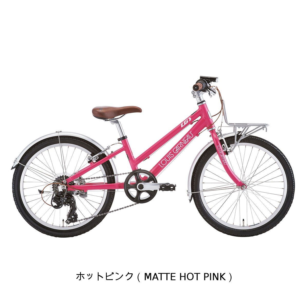 楽天市場】【PT最大47倍 3/4-3/11】スポーツ 子供自転車 ルイガノ J20
