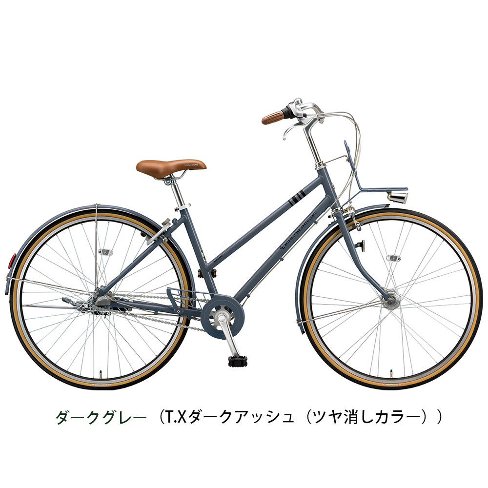 楽天市場】【PT最大47倍 3/4-3/11】クロスバイク スポーツ自転車