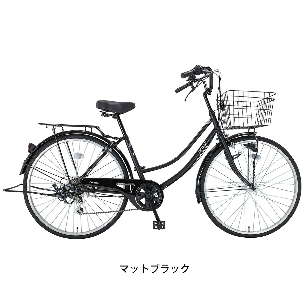 楽天市場】【スーパーセール限定価格】【PT最大47倍 3/4-3/11