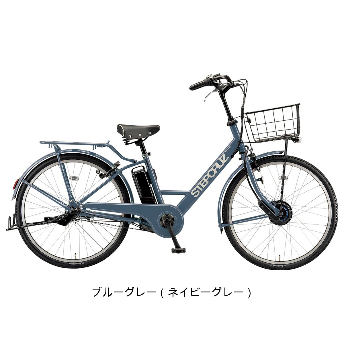 楽天市場】【PT最大47倍 3/4-3/11】店頭受取限定 電動自転車