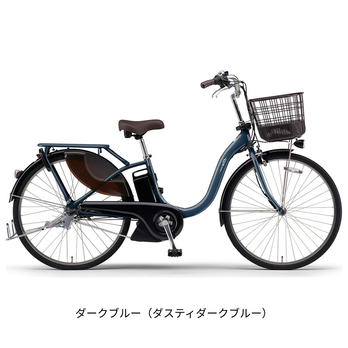楽天市場】店頭受取限定 電動自転車 ヤマハ PAS With24 パス ウィズ24