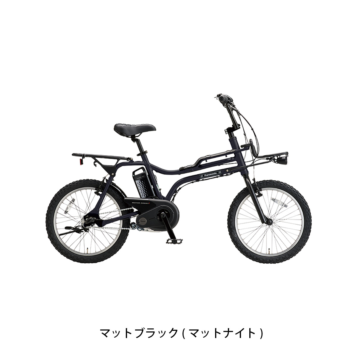 楽天市場】店頭受取限定 電動自転車 小径自転車 パナソニック