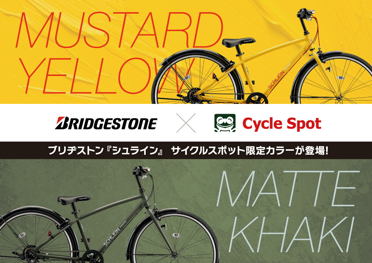 楽天市場】【スーパーセール限定価格】【PT最大47倍 3/4-3/11