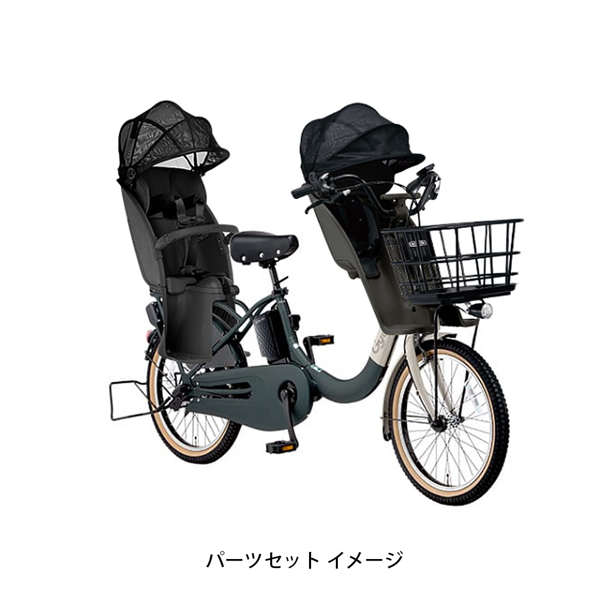 楽天市場】【PT最大47倍 3/4-3/11】店頭受取限定 電動自転車 子供乗せ