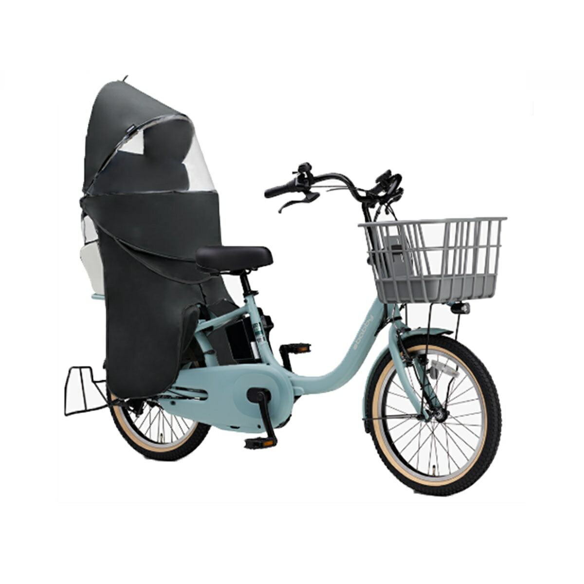 楽天市場】【PT最大47倍 3/4-3/11】店頭受取限定 電動自転車 子供乗せ