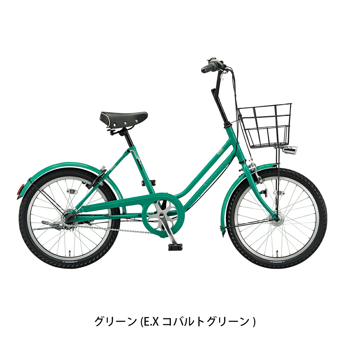 楽天市場】【PT最大47倍 3/4-3/11】ミニベロ 自転車 ブリヂストン