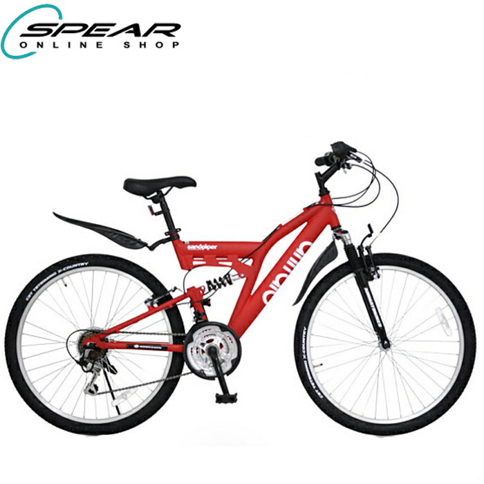 楽天市場】マウンテンバイク 26インチ SANDPIPER 18段変速付（ 本体