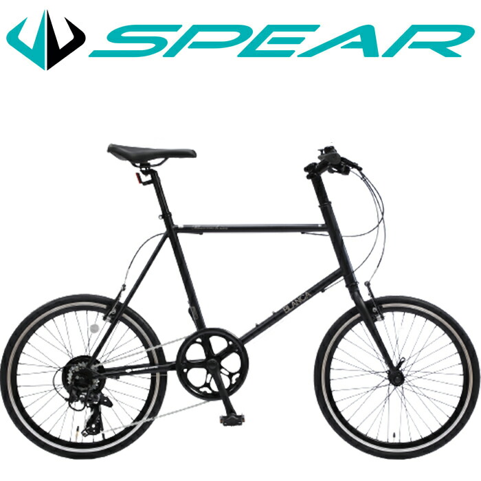 楽天市場】ミニベロ 小径車 自転車 20インチ シマノ製7段変速 軽量 A