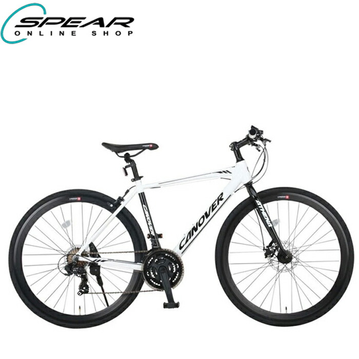 楽天市場】クロスバイク 27インチ 700c アルミフレーム 21段変速