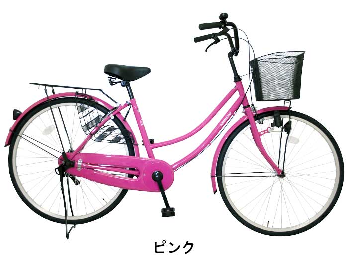 楽天市場】自転車 完成品 完成車 シティサイクル 26インチ 軽快車 まま