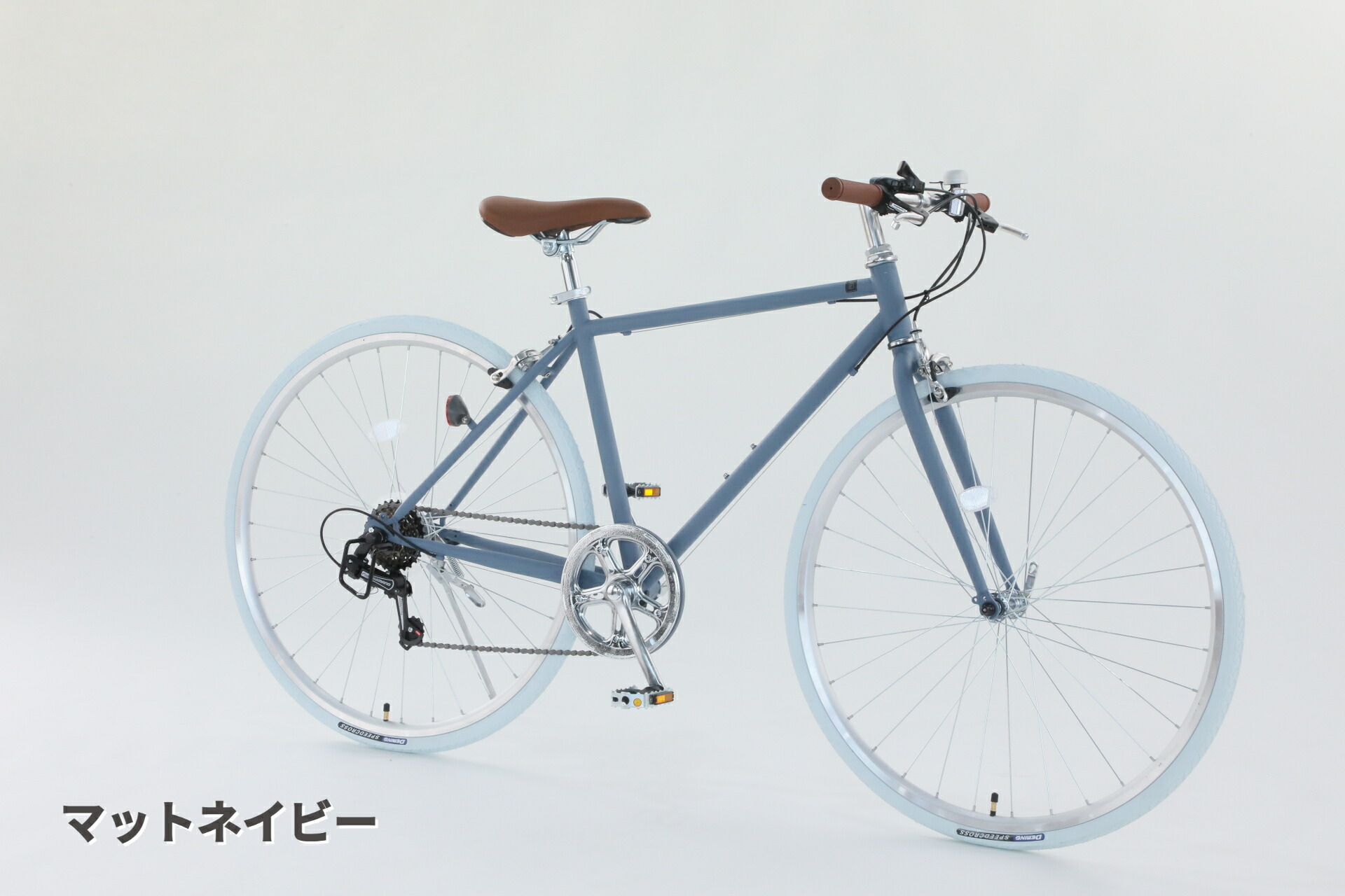 A HSTEP CRUZ自転車 三段変速 ブルー 引き取り限定 A HSTEP CRUZ自転車