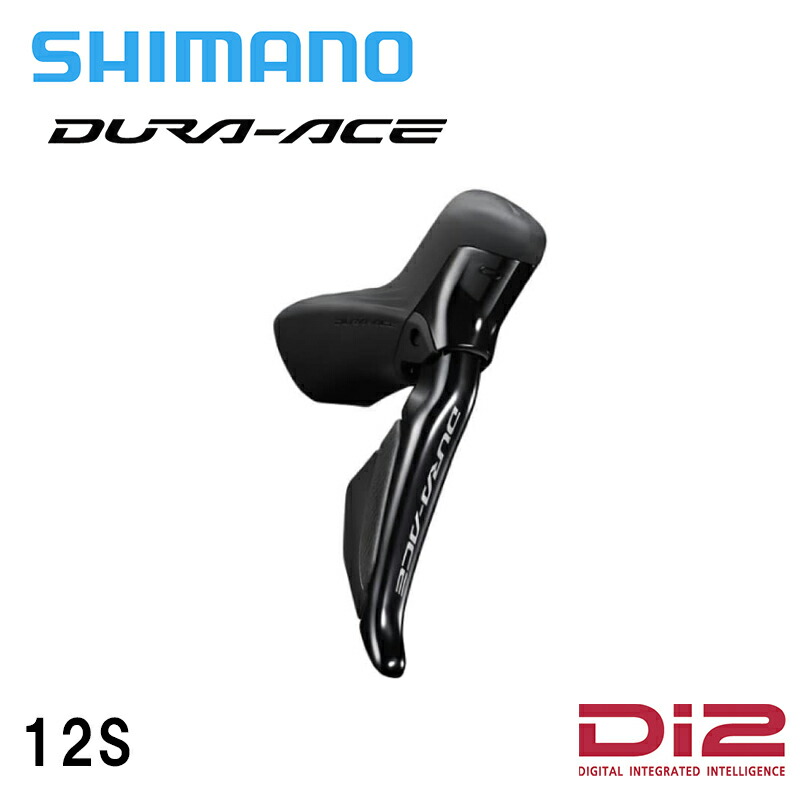 楽天市場】Shimano シマノ ST-R9270 右のみ デュラエース DURA-ACE STI