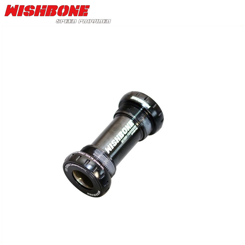 楽天市場】wishbone bb86 gxpの通販