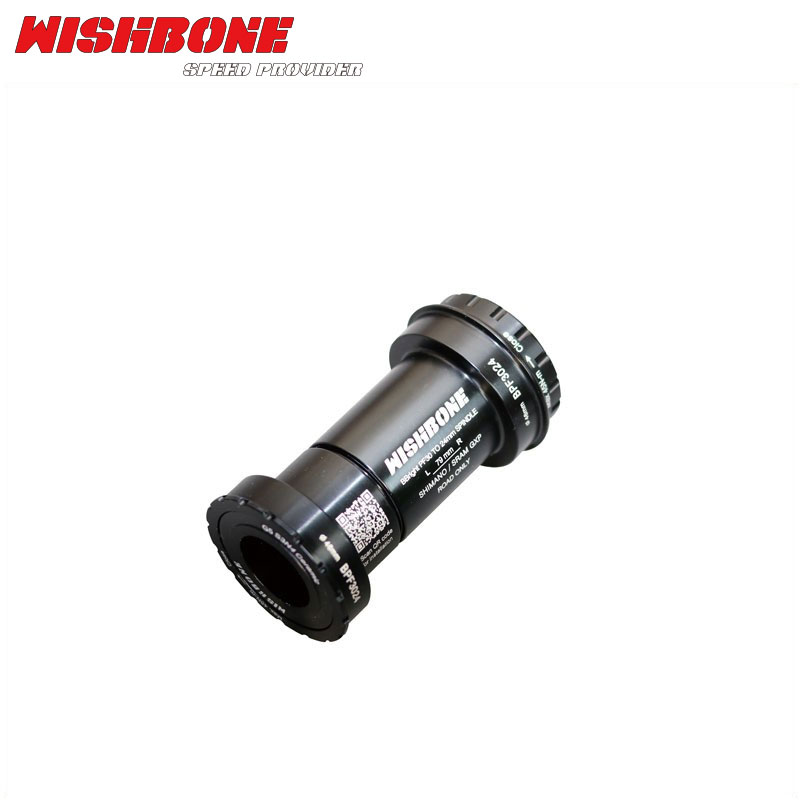 楽天市場】Wishboneウィッシュボーン Rord BB ”BPF3024” BBright PF30