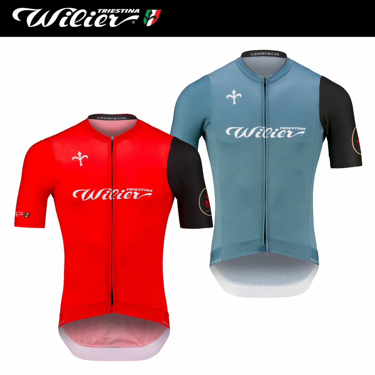 楽天市場】＜最安値挑戦中!!＞☆WILIER ウィリエール サイクリング