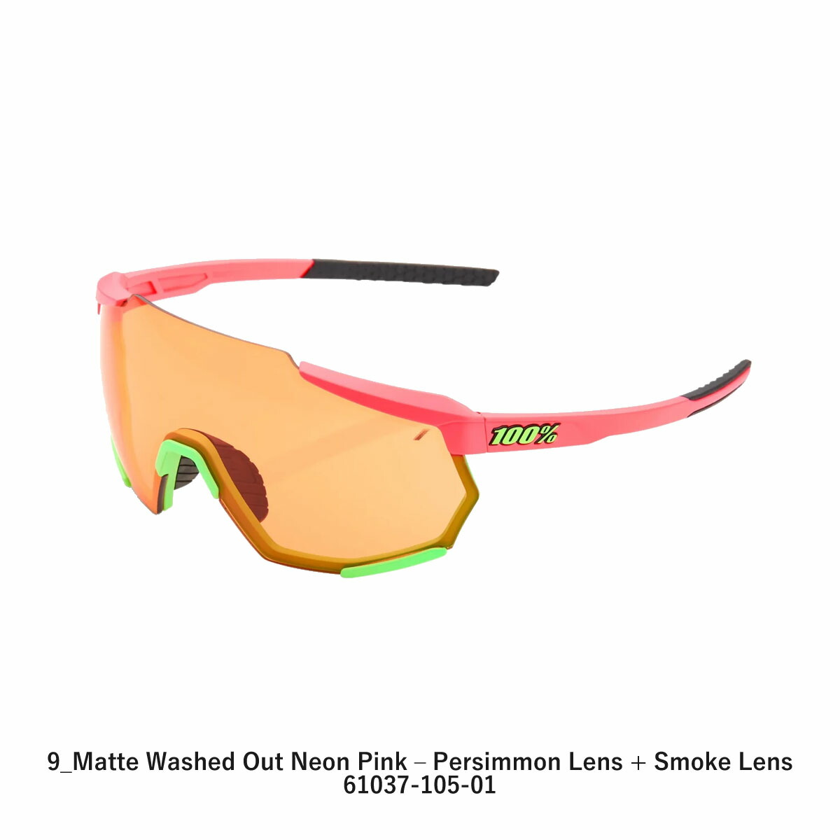 楽天市場】＜最安値挑戦中!!＞【即納あり】100% RACETRAP (3.0