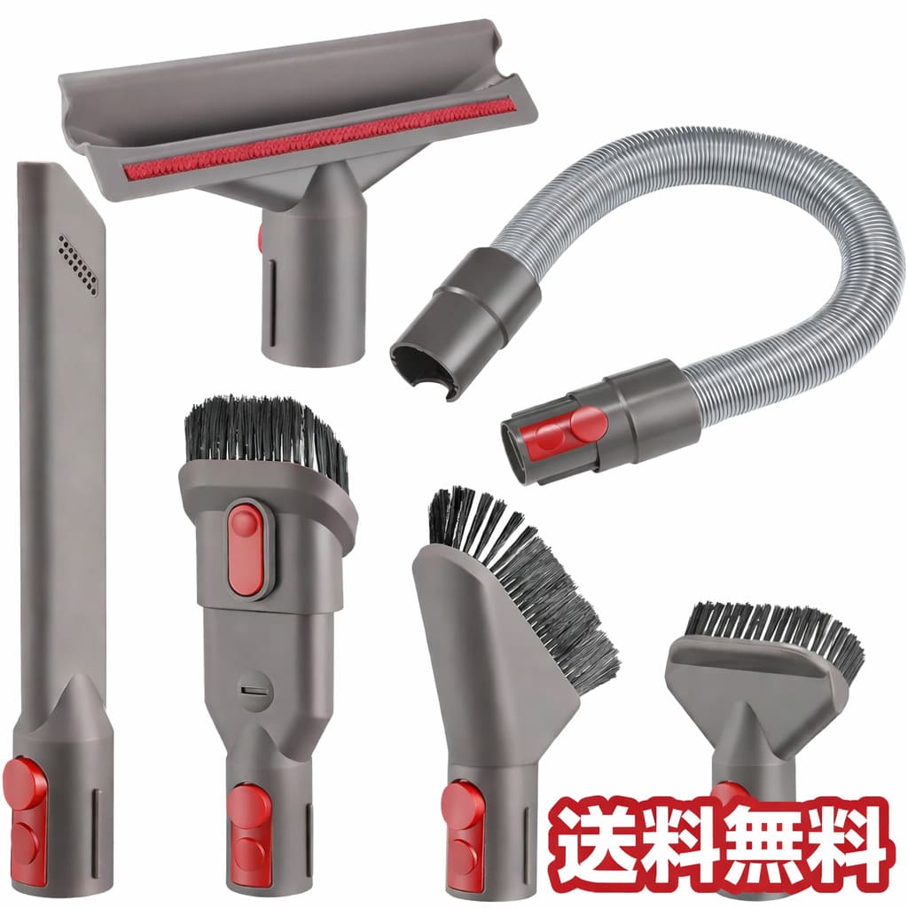 パーツ dyson アタッチメント 掃除機」の人気商品一覧 | 安い商品を