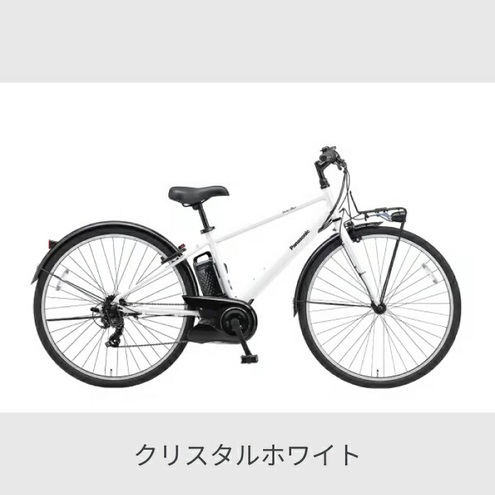 楽天市場】【スーパーSALE5倍＆エントリーで更に2倍】電動アシスト