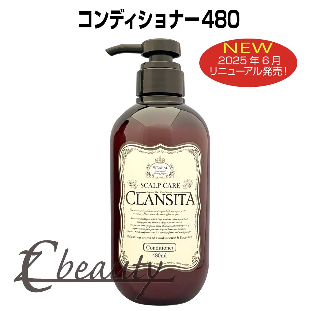 楽天市場】ロレアル シャンプー セリエ エクスパート ビタミノカラー