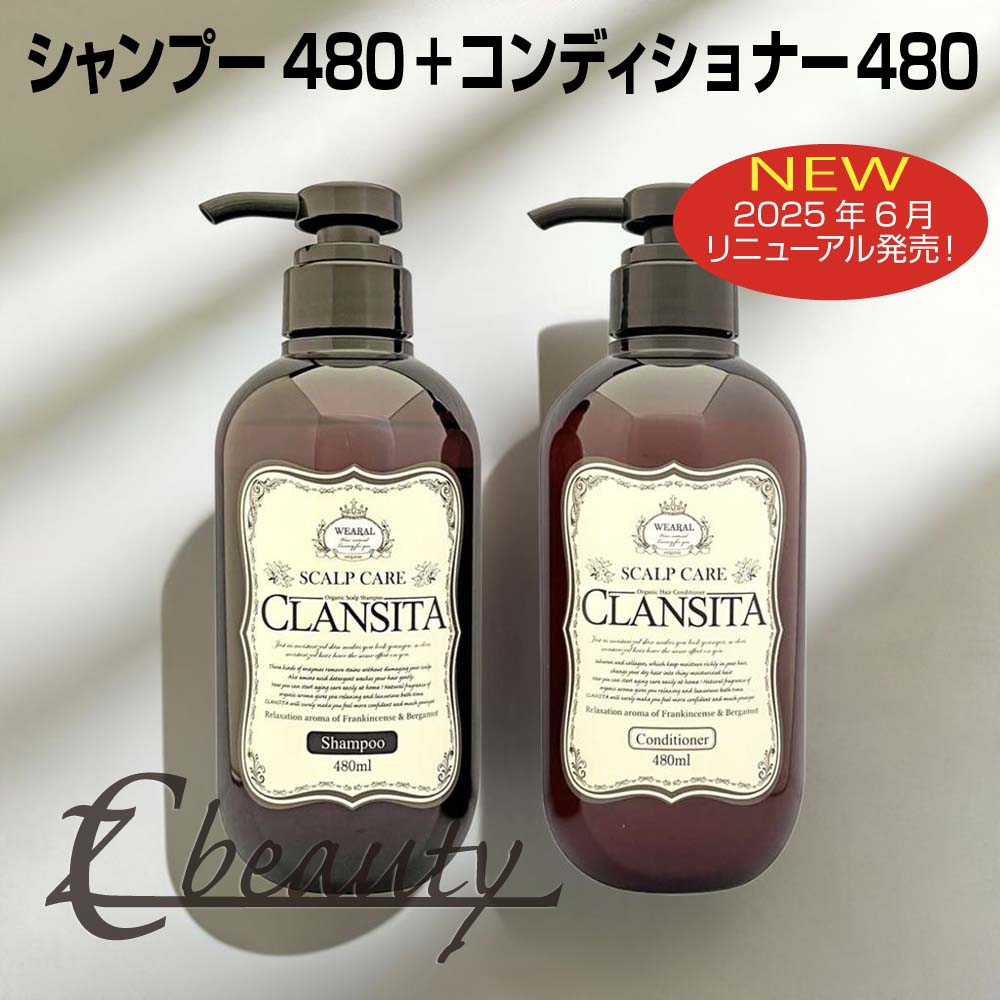 楽天市場】【スーパーSALE 30％OFF】 リニューアル新発売