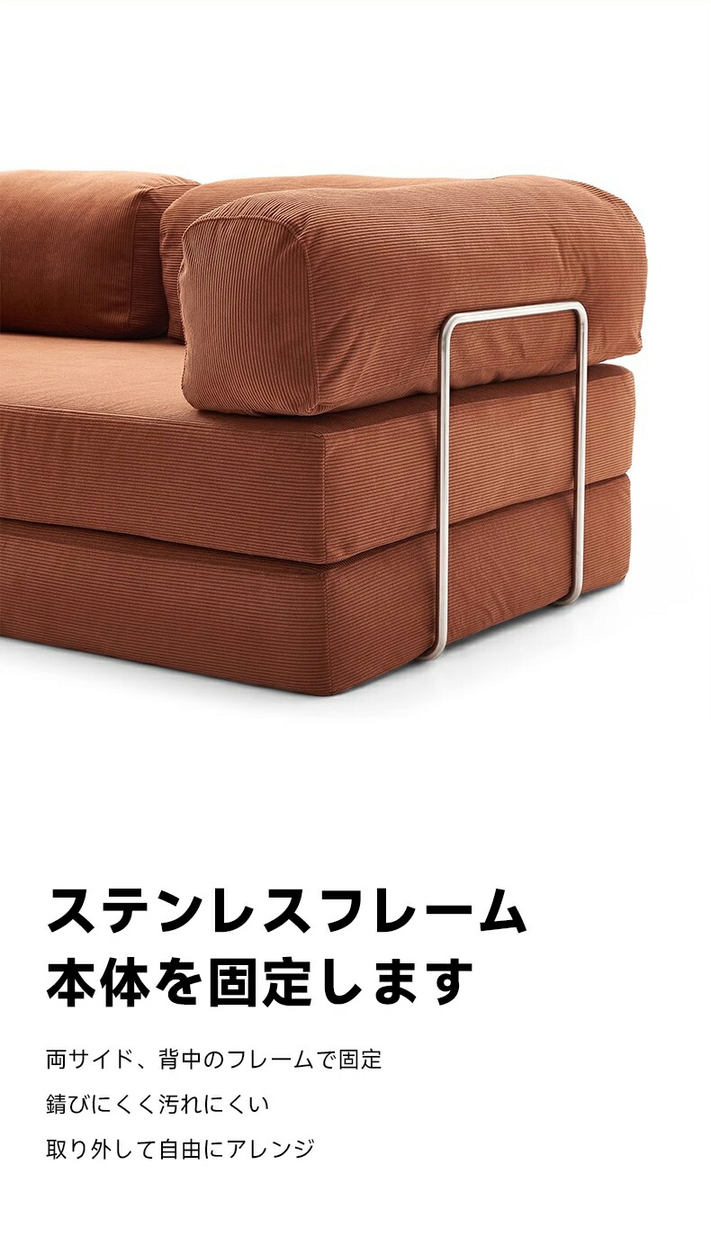 楽天市場】【全商品5%OFF+P5倍】 CAGUUU レトロモダンソファベッド