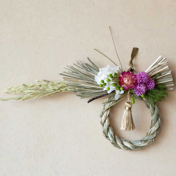 楽天市場】【ネコポス便送料無料】【24年度お届けは終了しました