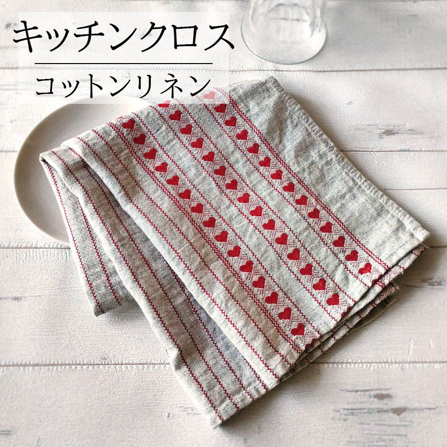 楽天市場】ティータオル（キッチンクロス｜配膳用品・キッチン