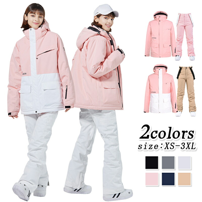 楽天市場】【スーパーセールー特典☆2000円OFF】ジャケット＆パンツ