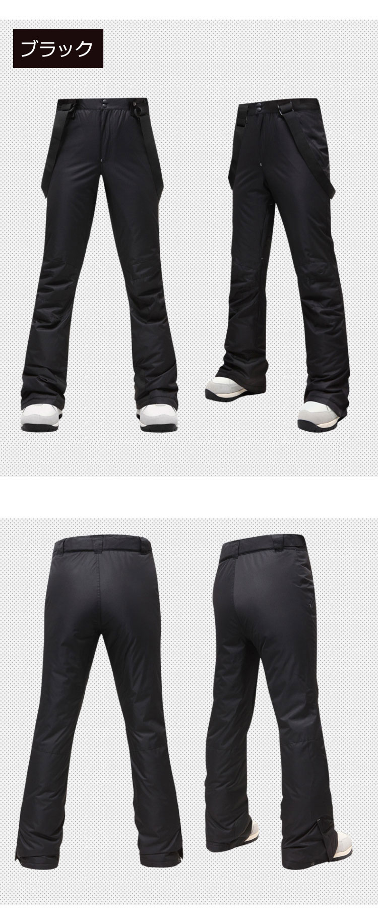 楽天市場】【スーパーセールー特典☆10％OFF】スノーパンツ レディース