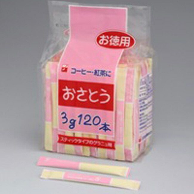 楽天市場】袋入りスティックシュガー（3g×120本）【コーヒーシュガー