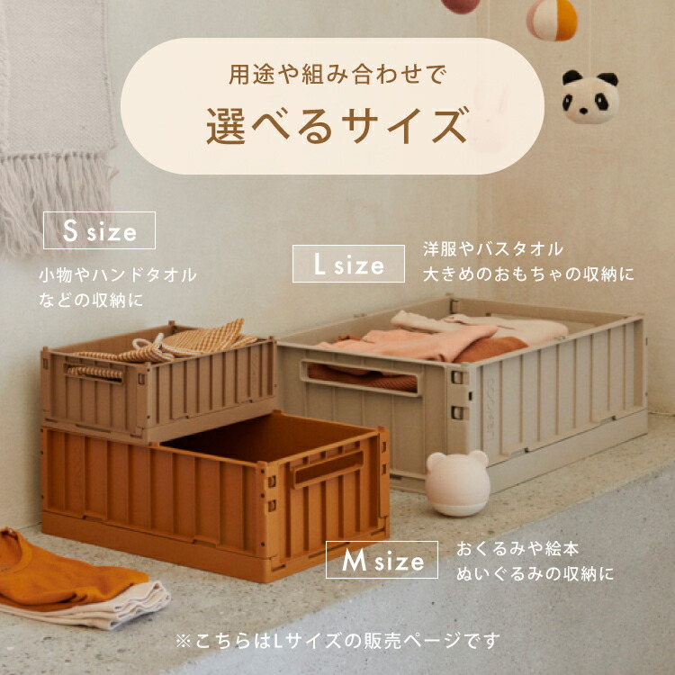 楽天市場】【クーポンで300円OFF ⇒ 6,080円】【LIEWOOD公式