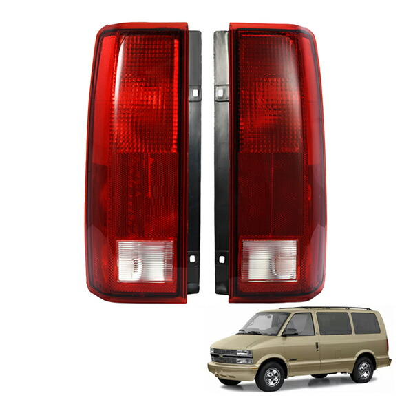 楽天市場】【楽天スーパーセール☆エントリーでP10倍！】テールライト