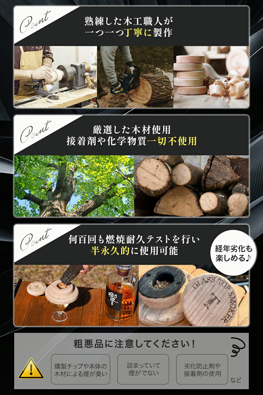 楽天市場】【スーパーセールP2倍】グラストップスモーカー【 TARU