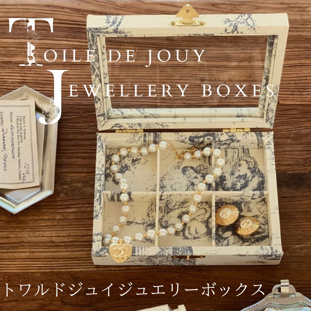 楽天市場】シャビーシック（収納ボックス・ケース｜ジュエリー