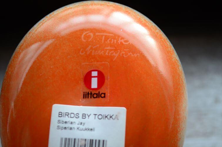 楽天市場】【送料無料】Birds by Toikka Siberian jay iittala
