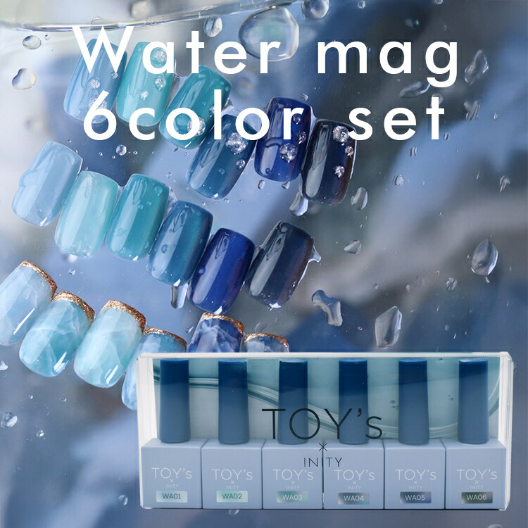 楽天市場】TOY's × INITY トイズバイアイニティ ウォーターマグ