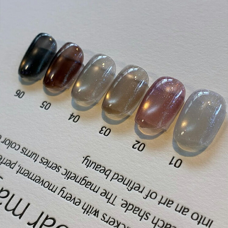 楽天市場】CLETO クレト ソアマグ soar mag 7g 全6色 【マグネット